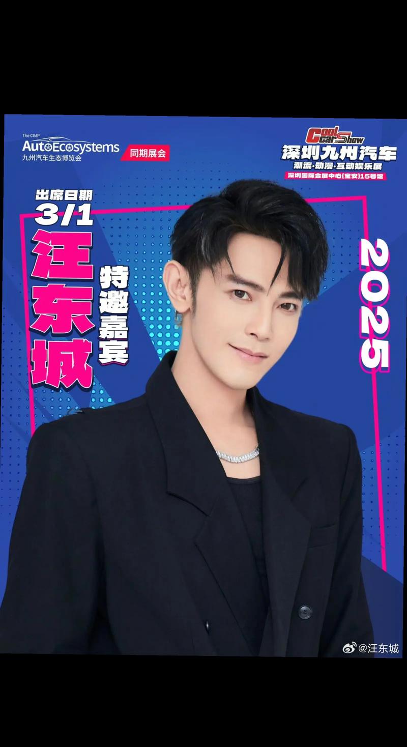 巨星喵圈娱乐小哥是谁_小喵巨星 娱乐圈_娱乐圈超级巨星卜喵