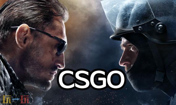 CSGO必看：高清赛事大片免费观看攻略