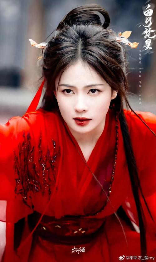 花旦女演员_花旦名角_女明星花旦