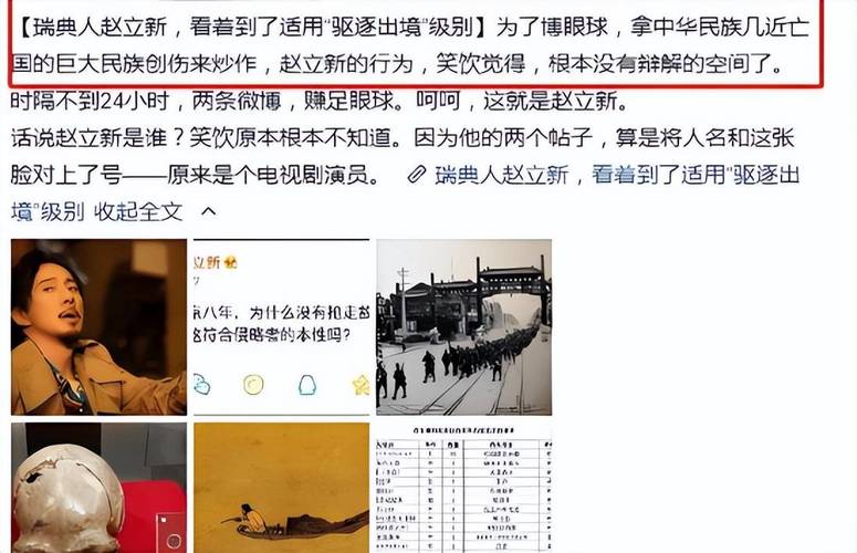 反差萌攻文_反差攻是什么意思_娱乐圈反差攻文