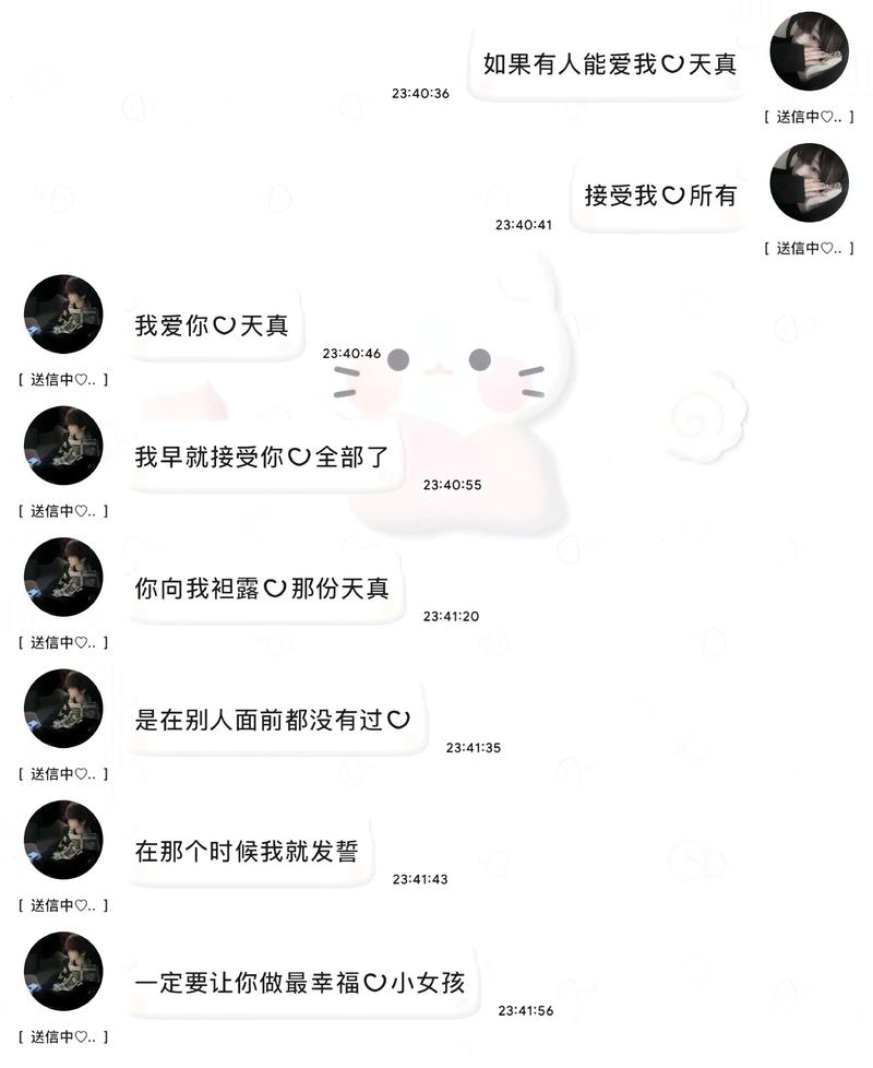 天涯论坛爆料明星_天涯娱乐圈爆料_天涯爆料娱乐圈丑闻