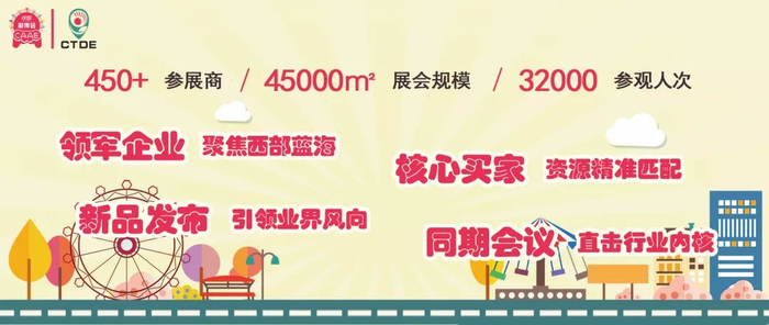 抖音热点明星视频怎么拍摄的,_游乐行业抖音推广_抖音营销