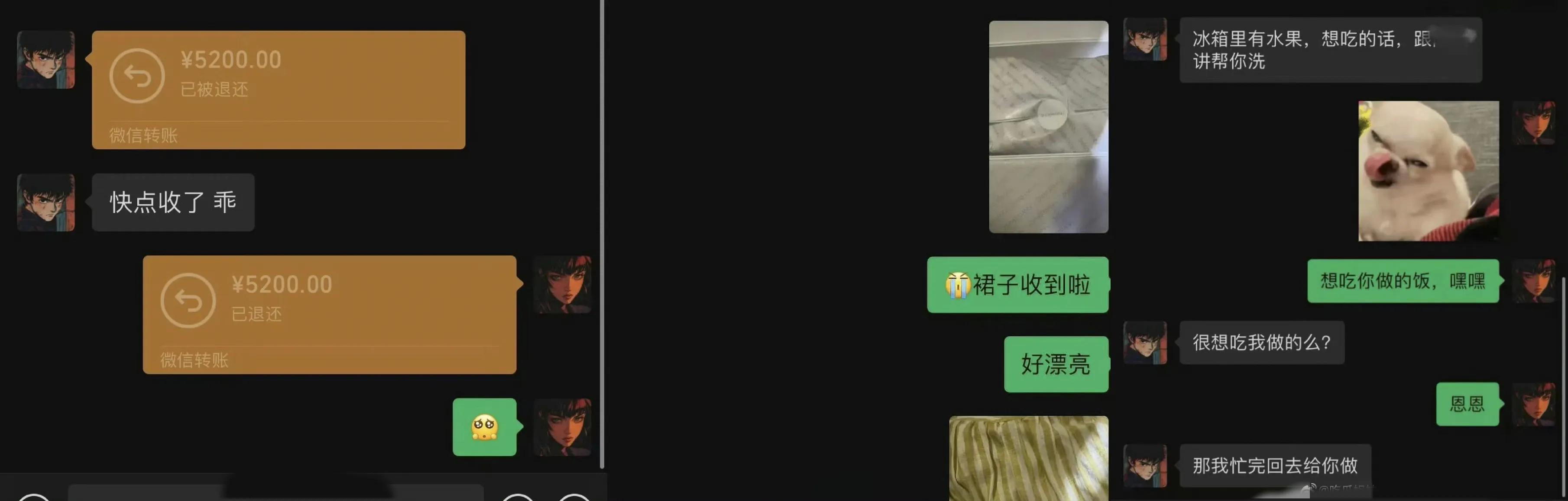 许荔莎实锤许凯出轨赵晴_许凯许荔莎出轨事件_明星出轨社会**热点,