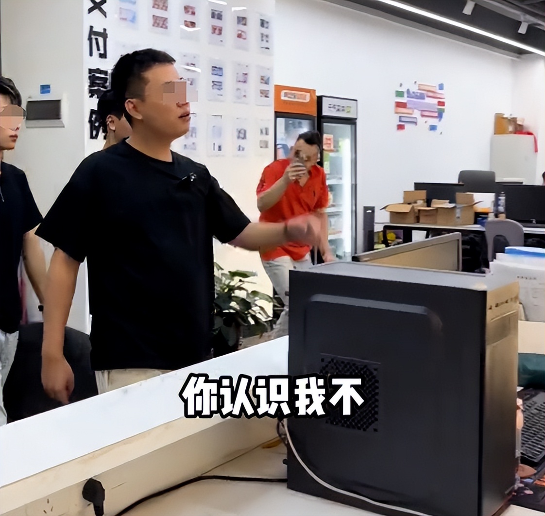 网络打假乱象_打假博主翻车事件_快手网红黑料资源,