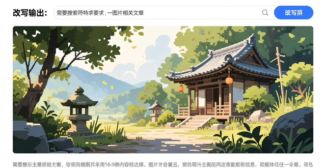 张一山退圈是真的吗？最新近况和作品真相解析