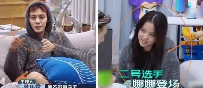 娱乐圈没有分寸感明星_杨幂没分寸感行为_娱乐圈吻戏图片